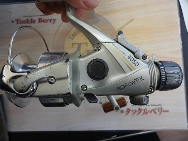 アオリマチック 夜光4050