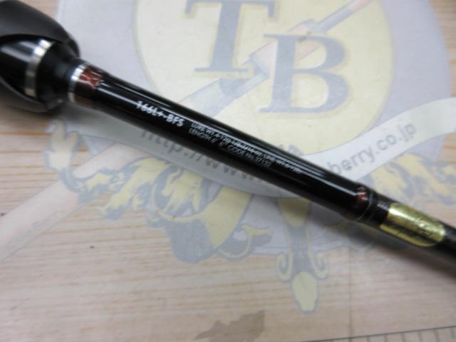 16ポイズングロリアス 166L+BFS