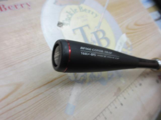 16ポイズングロリアス 166L+BFS