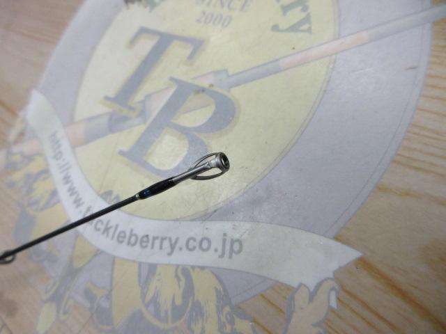 ブレイクスルー ゼロシールド60ML