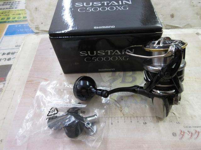 17サステイン C5000XG