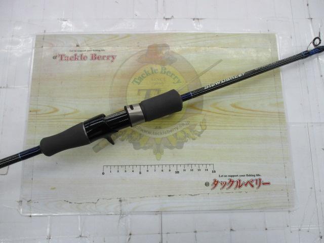 スローダンサー2 SLC-68ML-Ⅱ