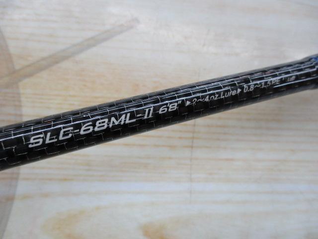 スローダンサー2 SLC-68ML-Ⅱ