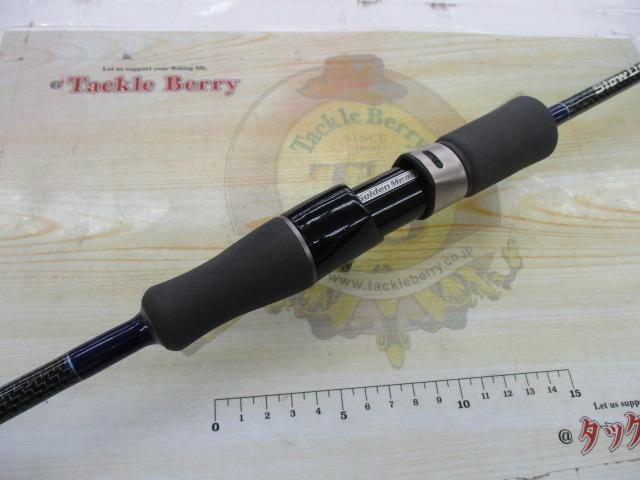 スローダンサー2 SLC-68ML-Ⅱ