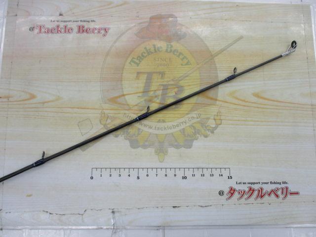 スローダンサー2 SLC-68ML-Ⅱ