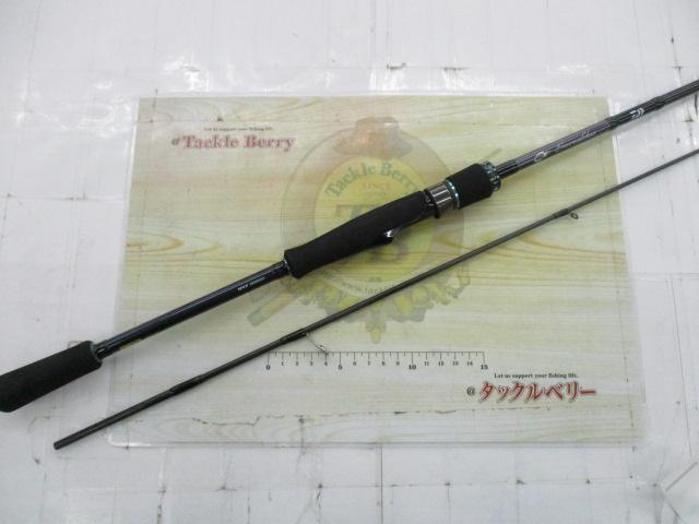 エメラルダスMX BOAT 65MLS-S・Q