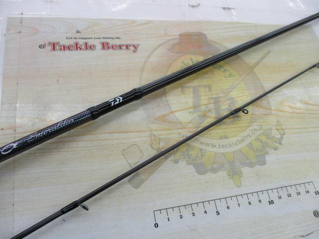 エメラルダスMX BOAT 65MLS-S・Q