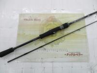 エメラルダスMX BOAT 65MLS-S・Q