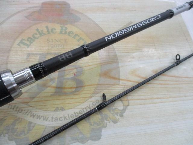 クロスミッションBB B66M-S