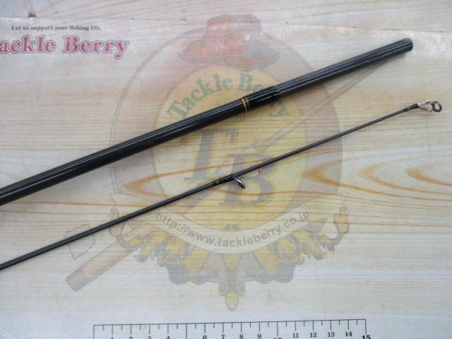 シーバスハンターX 96ML・R