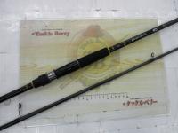 シーバスハンターX 96ML・R