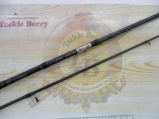 クロスフィールド XRFS-702L