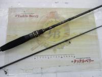 クロスフィールド XRFS-702L