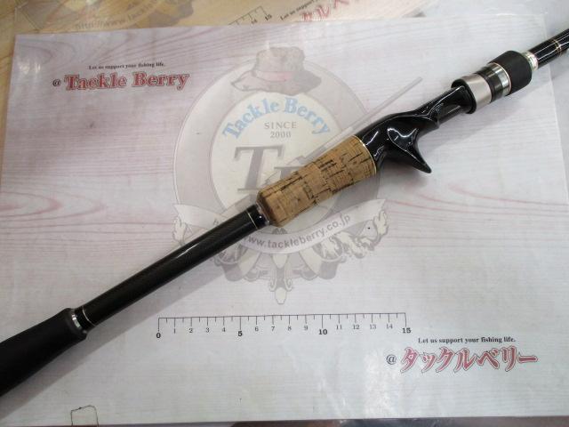 ヴォルキー VKC-70X