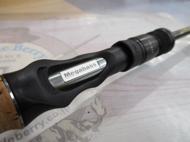 デストロイヤー F3-67X(フェイズⅢ)