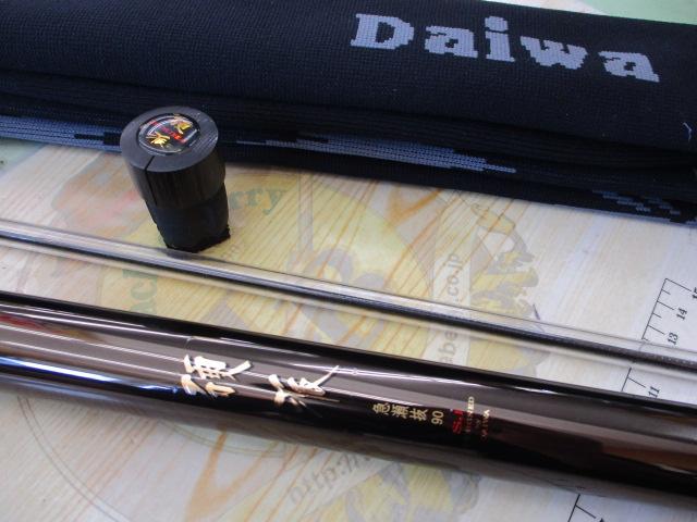 硬派 疾 急瀬抜90SJ