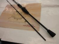 ライトゲームX 82 M-190