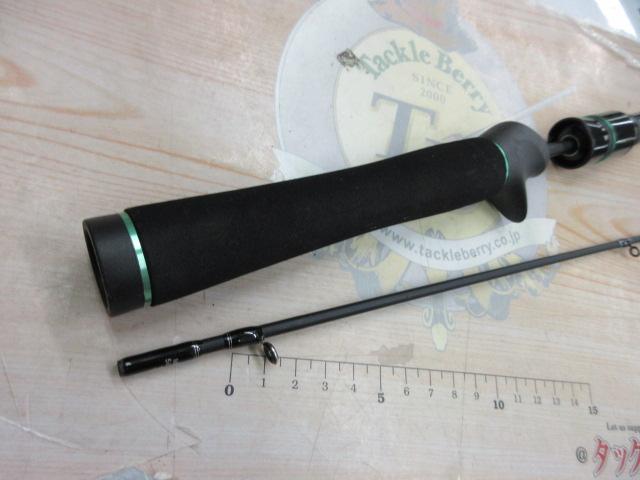 マスビートエクストリーム MEC-562UL