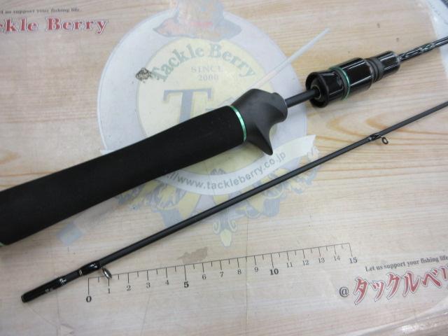 マスビートエクストリーム MEC-562UL