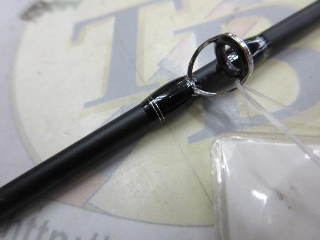 マスビートエクストリーム MEC-562UL