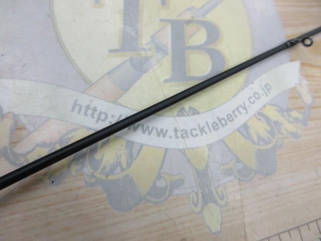 マスビートエクストリーム MEC-562UL