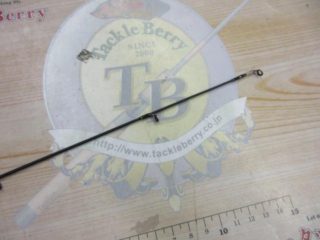 マスビートエクストリーム MEC-562UL