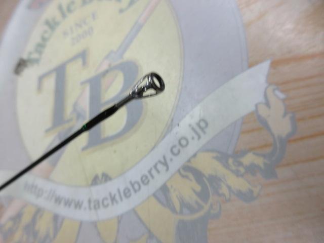 マスビートエクストリーム MEC-562UL