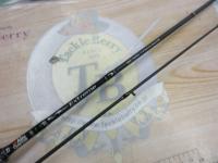 マスビートエクストリーム MEC-562UL