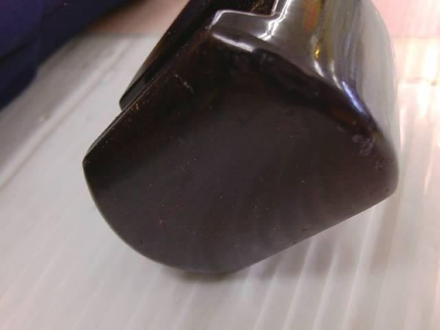 がま石ZⅡ 遠投H540