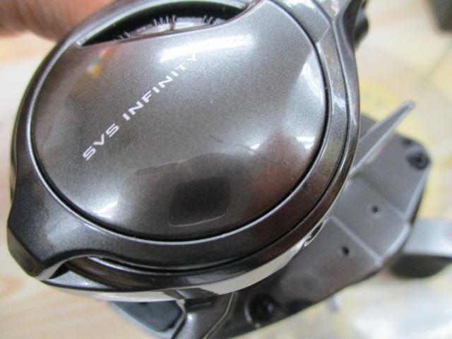 23メタニウム 101XG