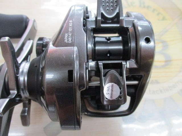 23メタニウム 101XG