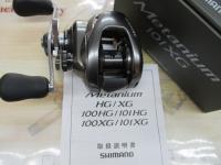 23メタニウム 101XG