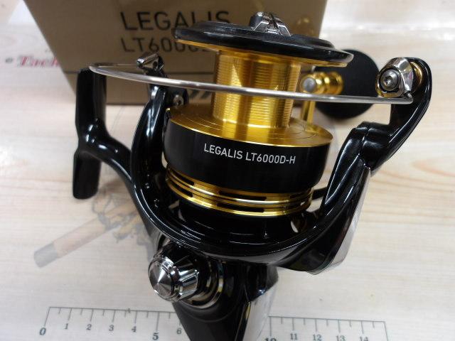 23レガリス LT6000D-H