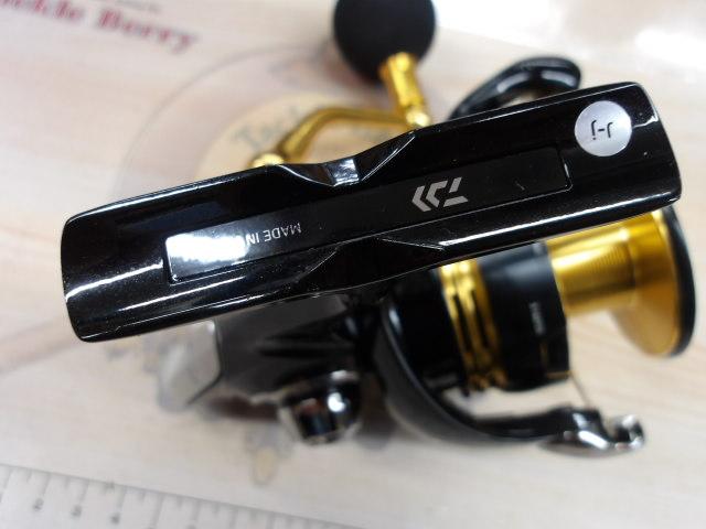 23レガリス LT6000D-H