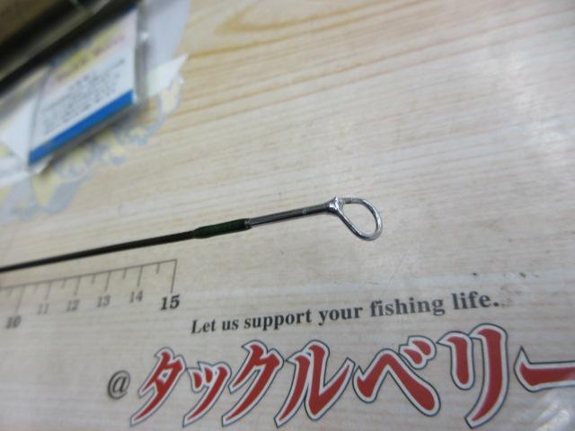 ストリームカレント8'1"#4