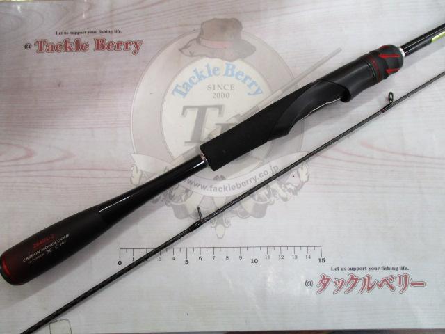 20ゾディアス 264UL-2