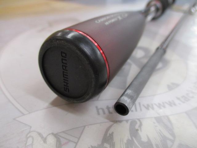 20ゾディアス 264UL-2