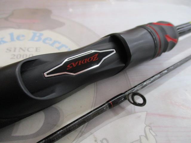 20ゾディアス 264UL-2