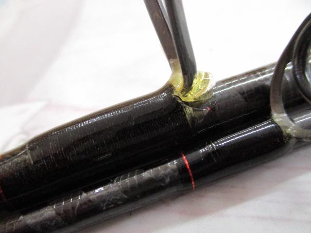 20ゾディアス 264UL-2