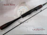 20ゾディアス 264UL-2