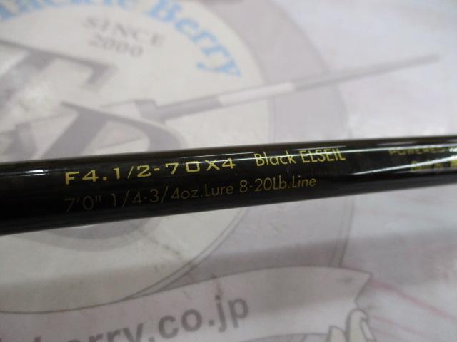 デストロイヤー F4・1/2-70X4(オロチX4)