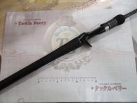 デストロイヤー F4・1/2-70X4(オロチX4)