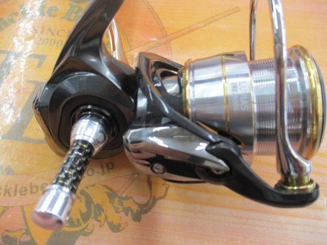 20ルビアス LT2500S-DH