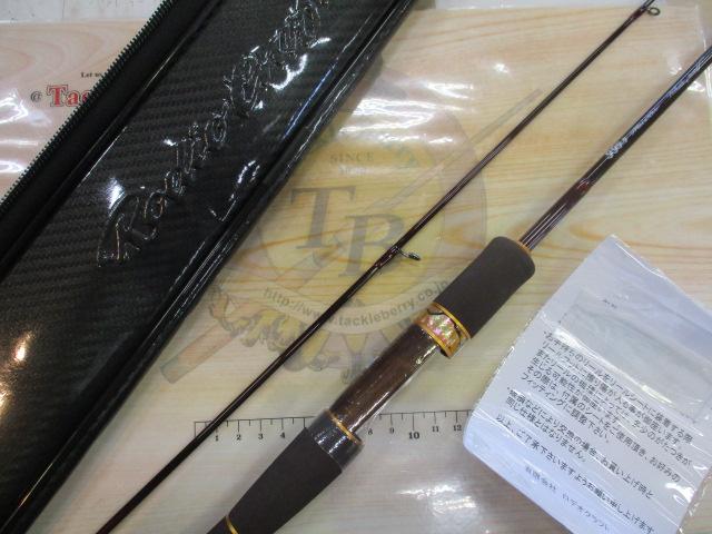 フォーナインマイスターホワイトウルフ62UL-TRZ