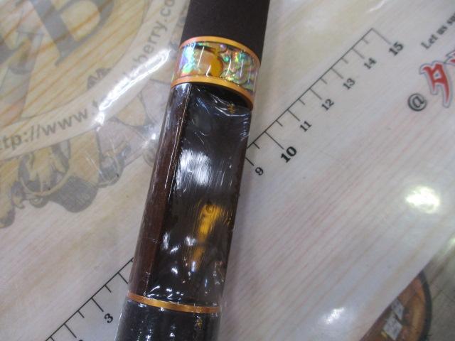 フォーナインマイスターホワイトウルフ62UL-TRZ