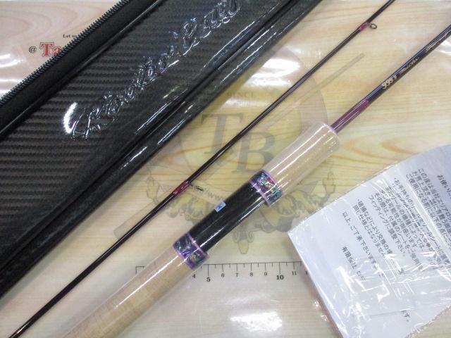 999.9フォーナインマイスター 63ML-TRZ グレイウルフ｜＠ベリーネット