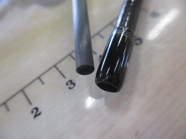 ダーインスレイヴ コードグライガン61UL