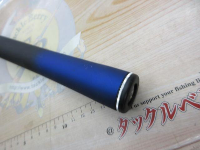 銀影エア MT急瀬抜90・Y