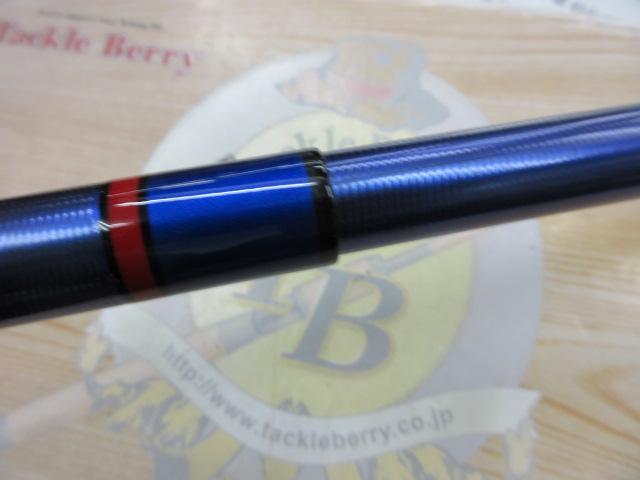 銀影エア MT急瀬抜90・Y