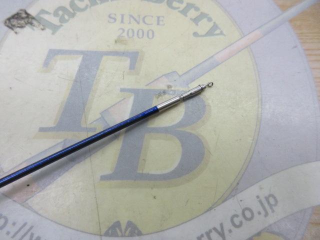 銀影エア MT急瀬抜90・Y